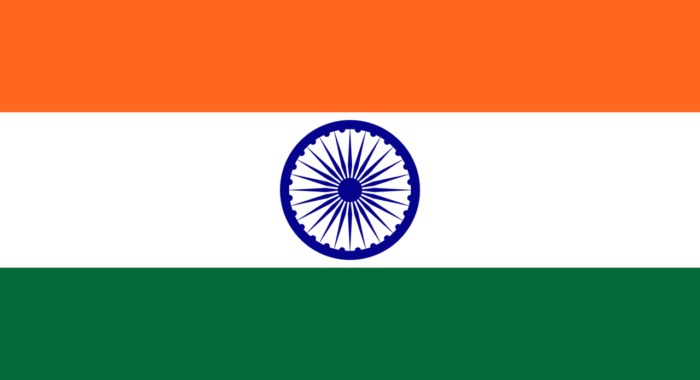 Republic Day Flag